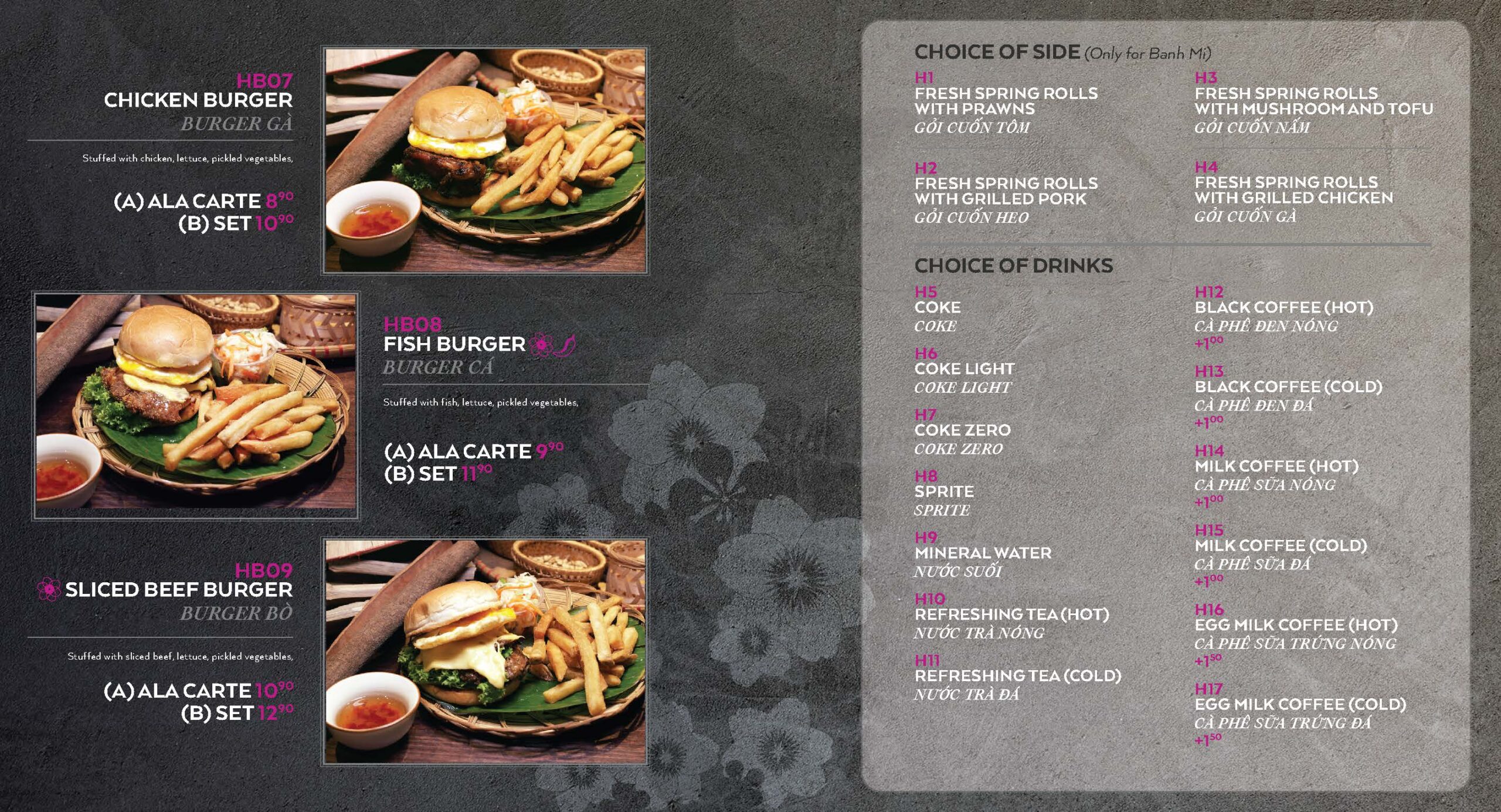 Paper Rice New Menu 2023 Double Page Page 17 Scaled